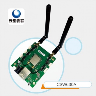 機器人遠距離無線數字圖傳開發板評估板wifi模塊CSW630A